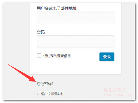 找回密码申诉失败怎么办_imtoken密码找回_找回密码的最快方法