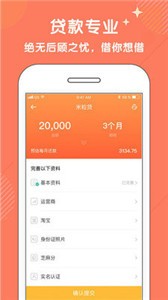 imtoken钱包有利息吗_imtoken钱包有利息吗_imtoken钱包有利息吗