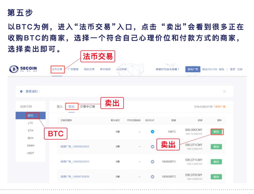 imtoken下载官网_imtoken怎么_imtoken官网