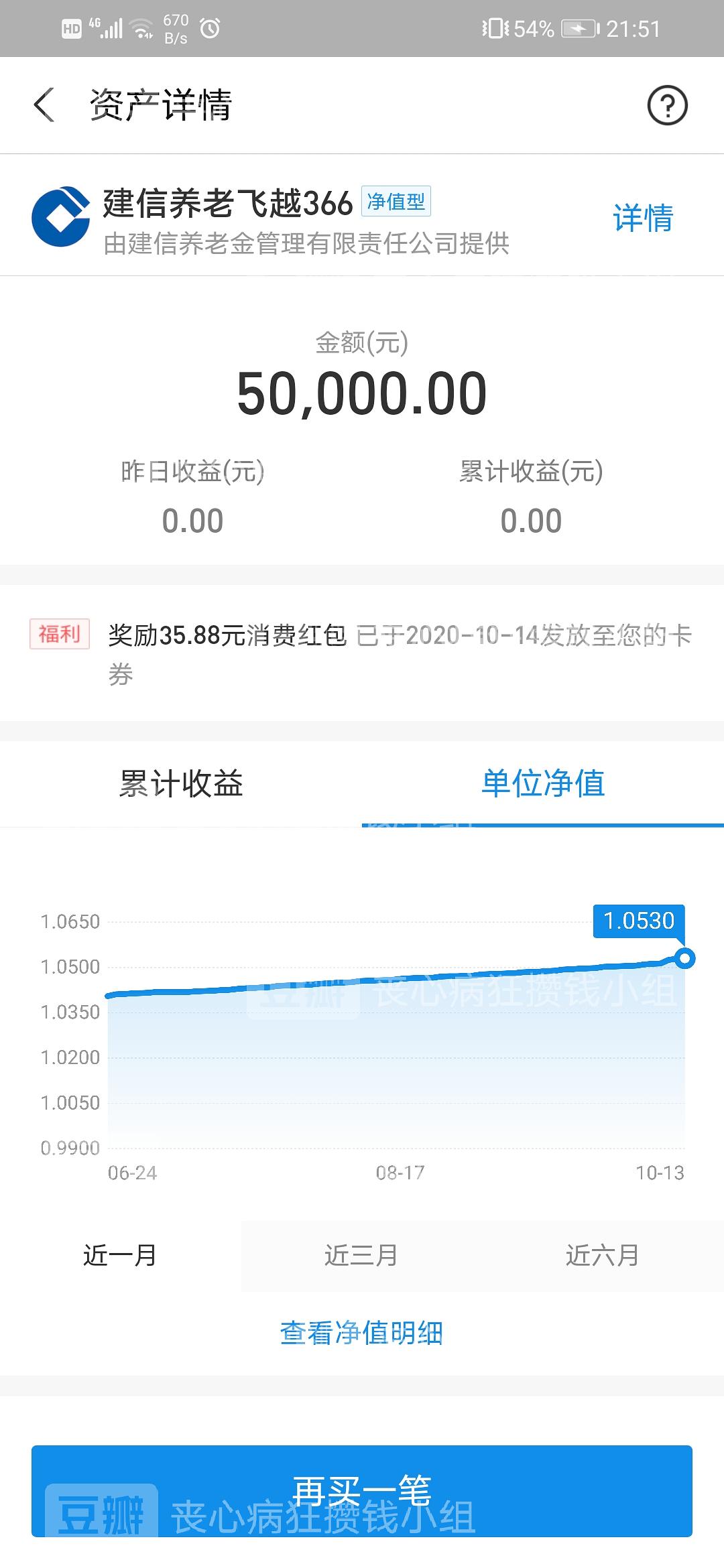 钱包官方下载_钱包官方下载地址_im钱包app官方下载