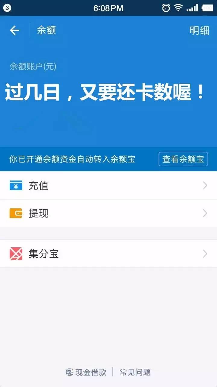 钱包官方下载_im假钱包骗局_im假钱包下载