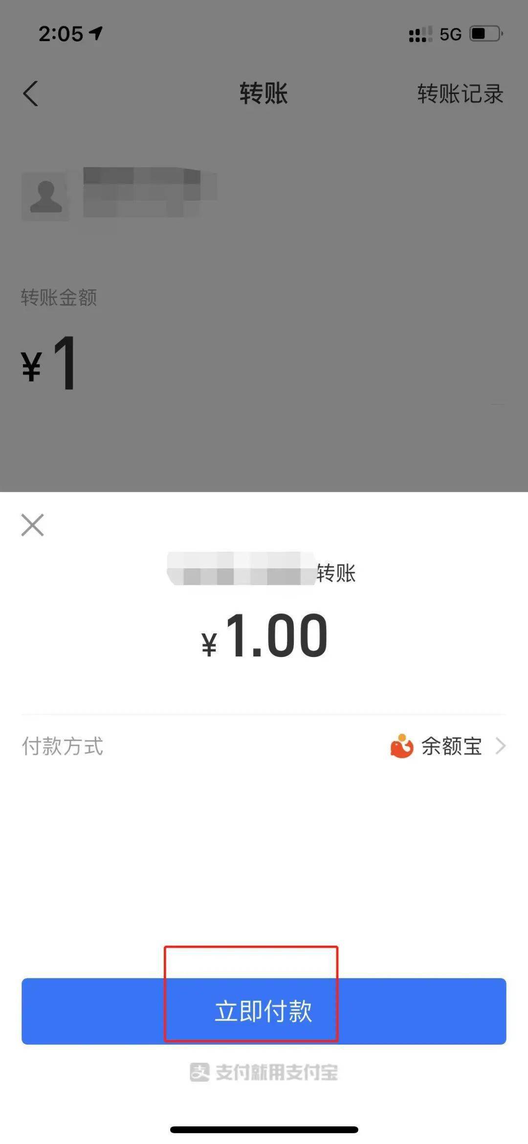 imtoken怎么转出来钱_银行卡被锁了怎么把钱转出来_卡限额了怎么把钱转出来