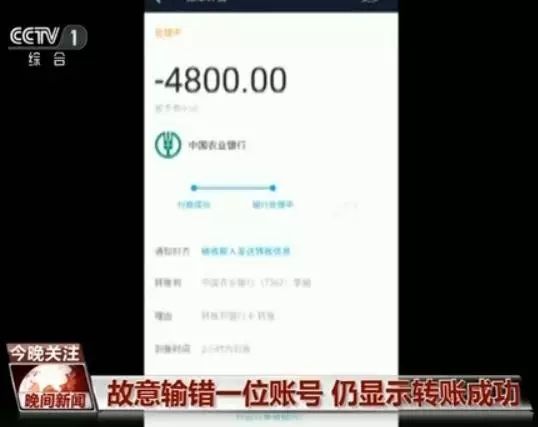 钱包转币一定要手续费吗_imtoken钱包转币一天半了_币转到钱包