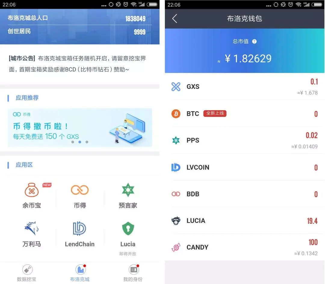 imtoken钱包教程_钱包教程怎么做视频_钱包教程视频