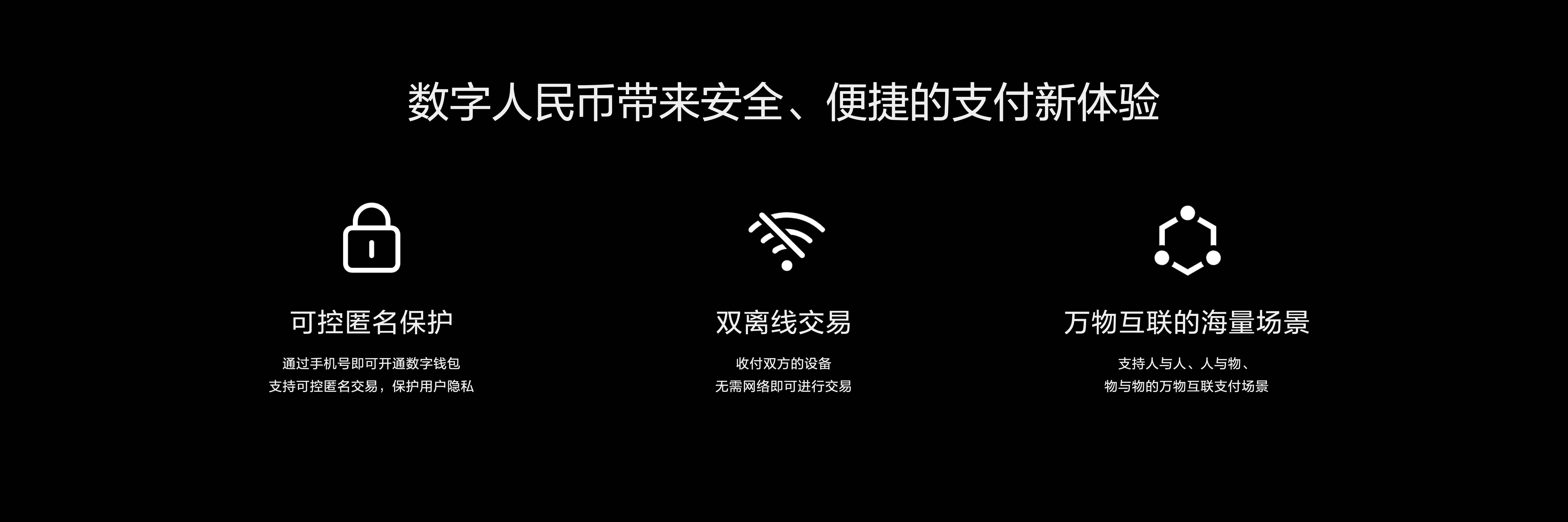 imtoken硬件钱包怎么样_imtoken硬件钱包_imkey硬件钱包