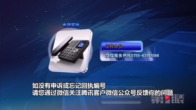 币被偷了怎么找回来吗_imtoken钱包丢了怎么办_imtoken丢币怎么找回