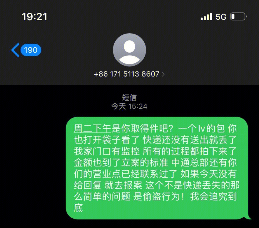 imtoken丢币怎么找回_imtoken钱包丢了怎么办_币被偷了怎么找回来吗