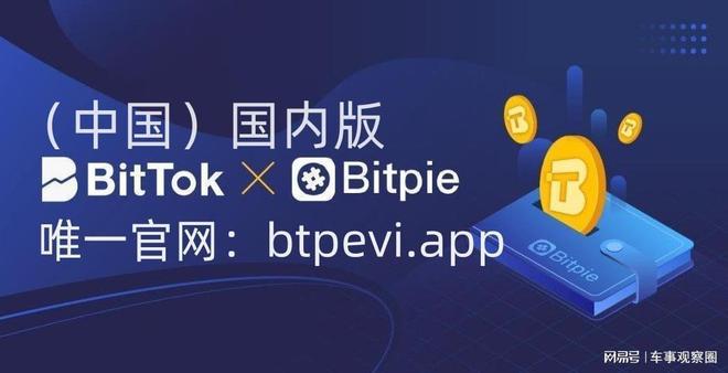 钱包app可靠吗_钱包平台_imtoken钱包可靠吗行情