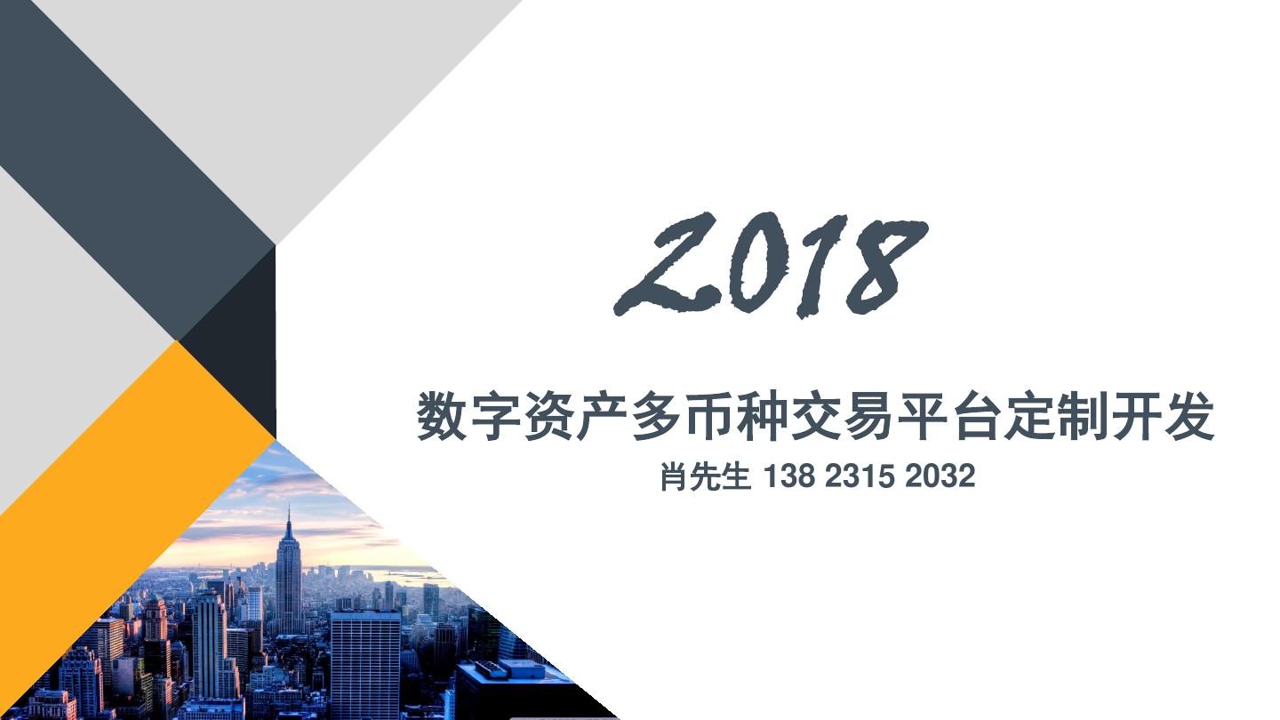 2023阅兵式高清完整版中国_imtoken 中国版_当男人恋爱时免费完整版中国