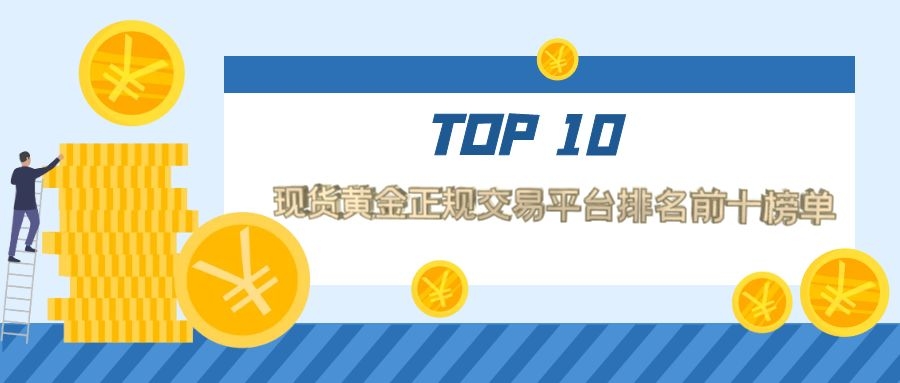 imtoken手续费怎么冲_冲手续费会计分录_冲手续费怎么做分录