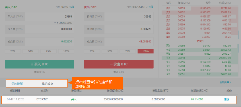 钱包使用时间_im钱包怎么使用opensea_钱包使用什么颜色的好