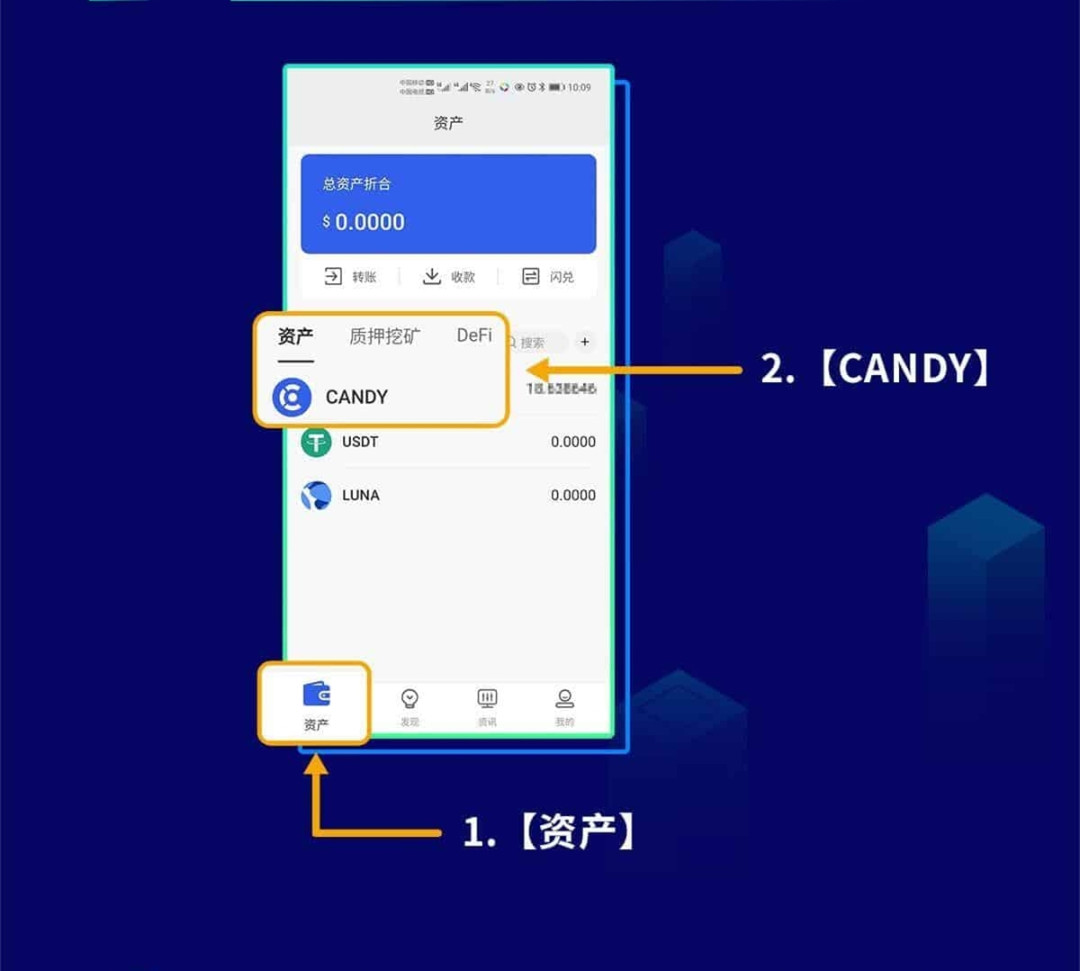 钱包使用时间_im钱包怎么使用opensea_钱包使用什么颜色的好