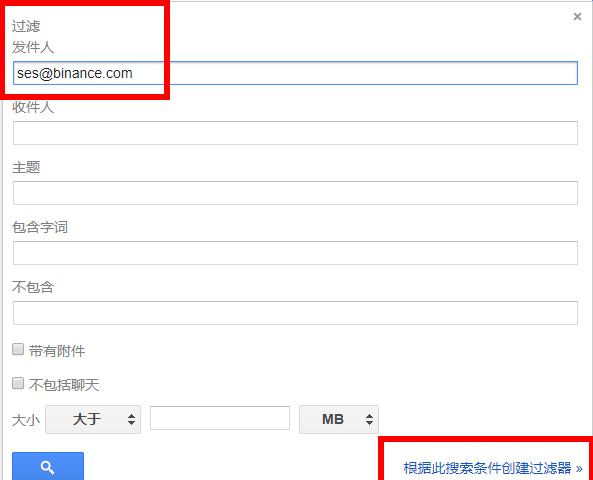 忘记密码怎么强制刷机_忘记imtoken密码_忘记密码怎么办