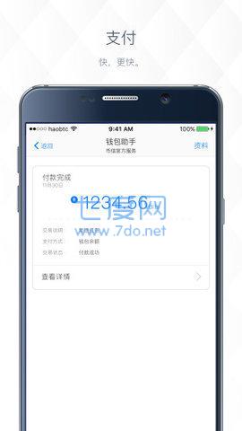 imtoken国际版公测题库_imtoken国际版公测题库_imtoken国际版公测题库