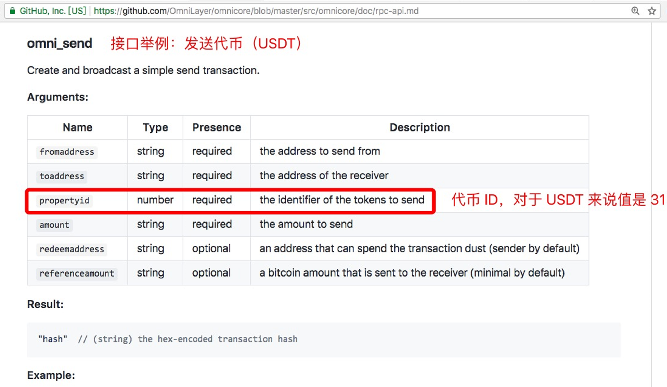 换手机微信聊天记录怎么转移_换手机怎么把通讯录导入新手机_imtoken 换手机