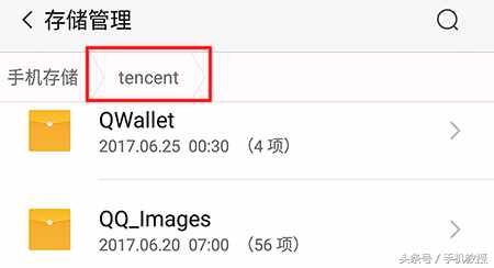 imToken钱包下载困难？解决方法