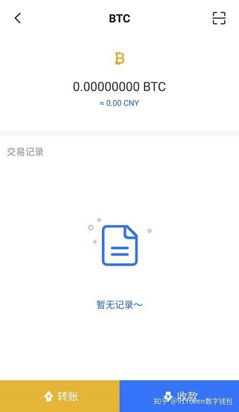 怎么退出imtoken钱包_怎么退出imtoken钱包_imtoken钱包如何退出