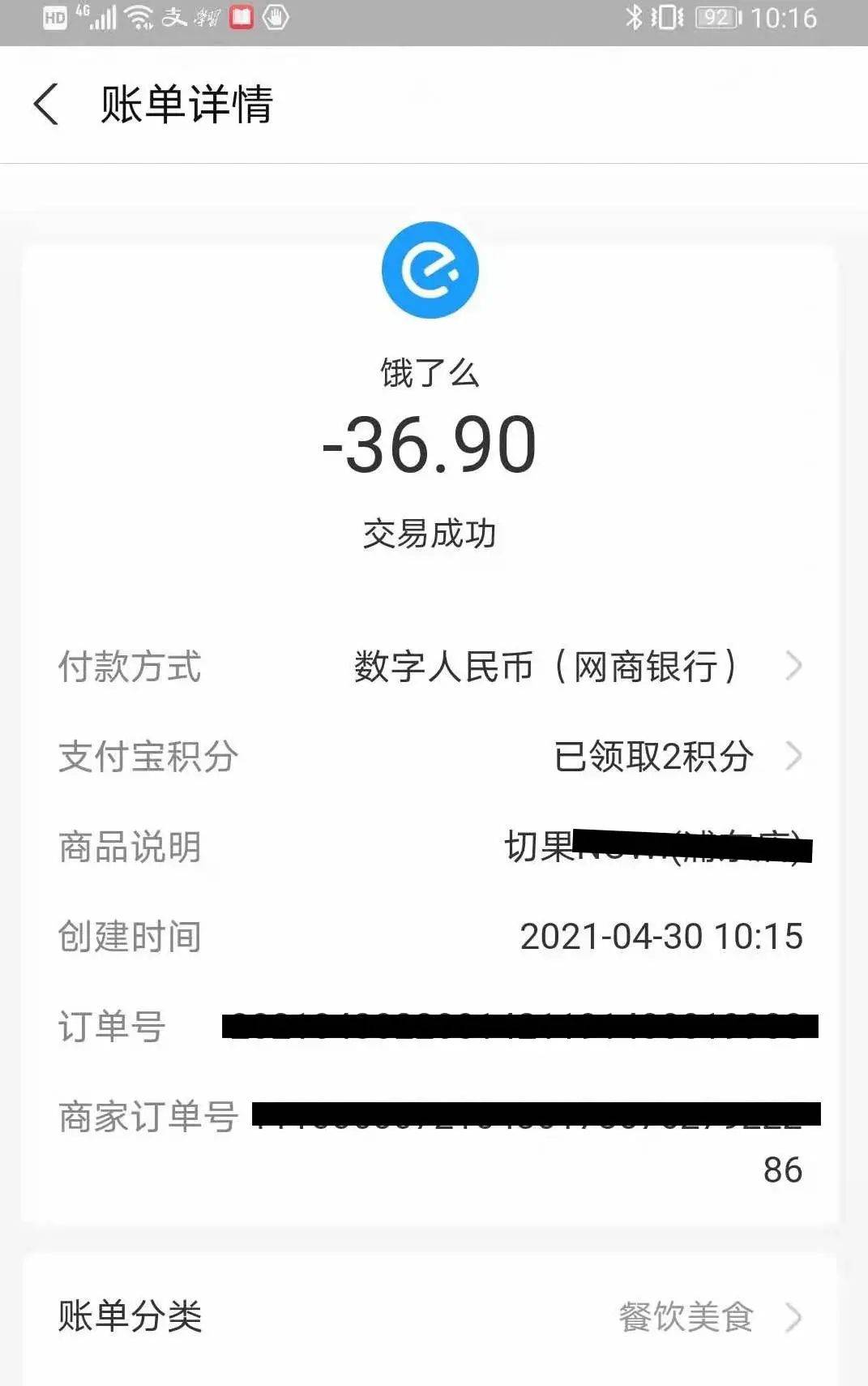 imtoken如何转账到币安_imtoken如何转账到币安_imtoken如何转账到币安