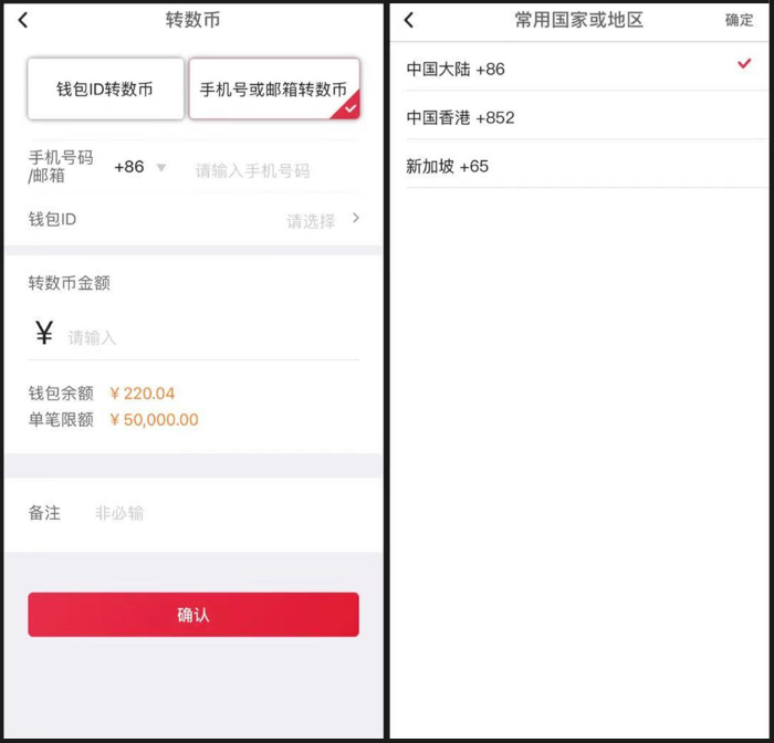 imtoken钱包被盗 经过_钱包被盗怎么办_钱包被盗报警会受理吗