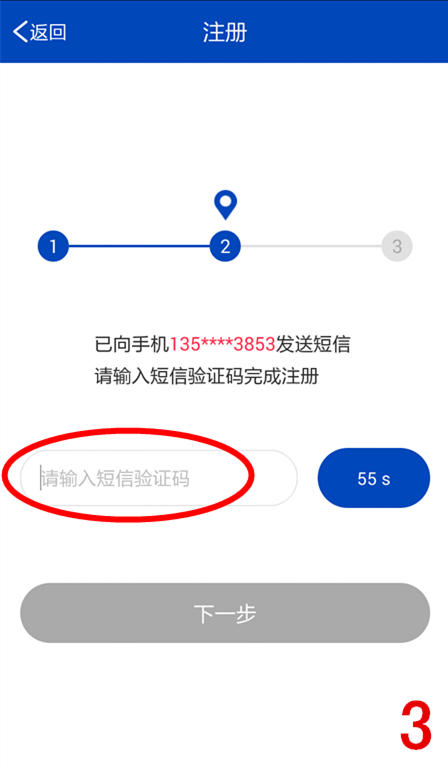 imtoken钱包被盗 经过_钱包被盗怎么办_钱包被盗报警会受理吗