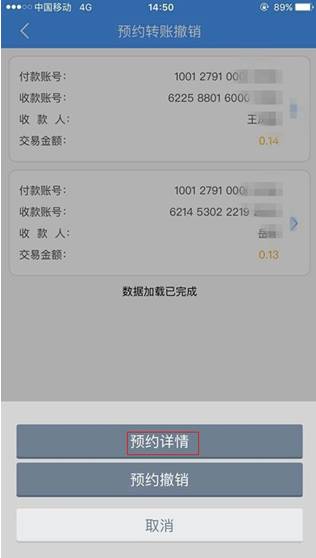 钱包转账到银行卡_钱包转账会莫名的收到TRX_im钱包转账