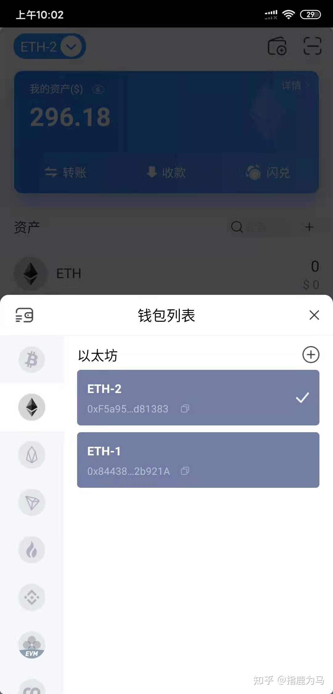 从imtoken怎么提币到火币_从imtoken怎么提币到火币_从imtoken怎么提币到火币