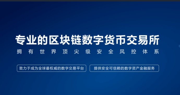 imtoken网站打_imtoken钱包下载_imtoken下载