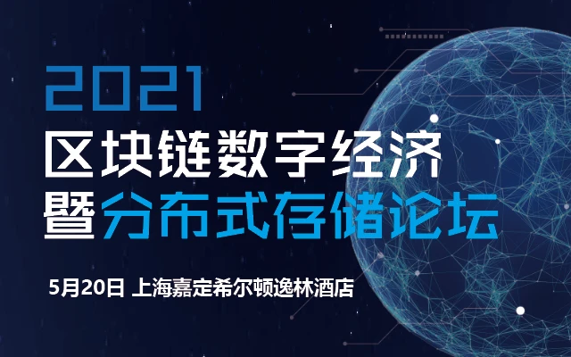 imtoken创始人团队_创始团队人员介绍_创始团队人员称呼的变化过程