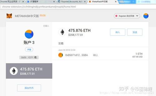 imtoken怎么用_用imtoken钱包_用imtoken做冷钱包