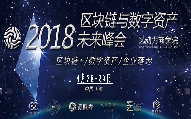 imtoken国际版_版国际服_版国际版