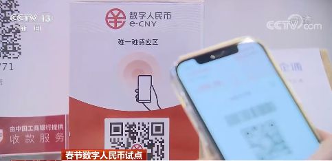 imToken收到币却无影踪，原因何在？