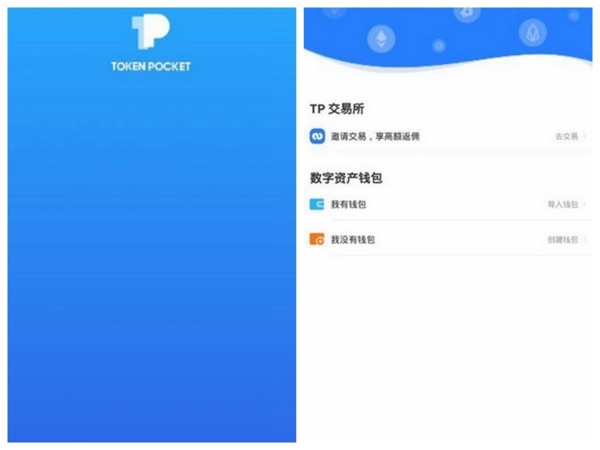 imtoken钱包是哪个国家的_imtoken钱包是哪个国家的_imtoken钱包是哪个国家的