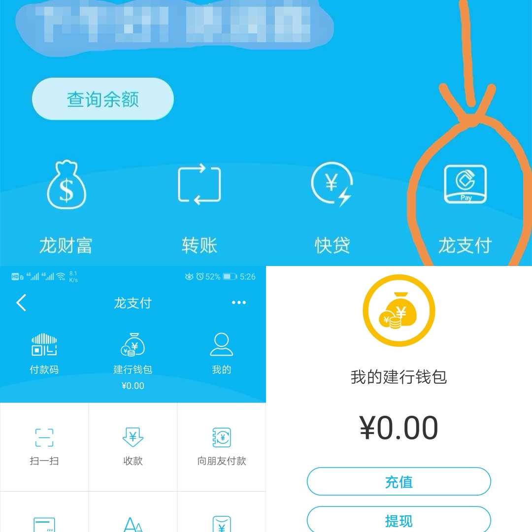 钱包imtoken官网下载_钱包imtoken下载_tp钱包 im钱包