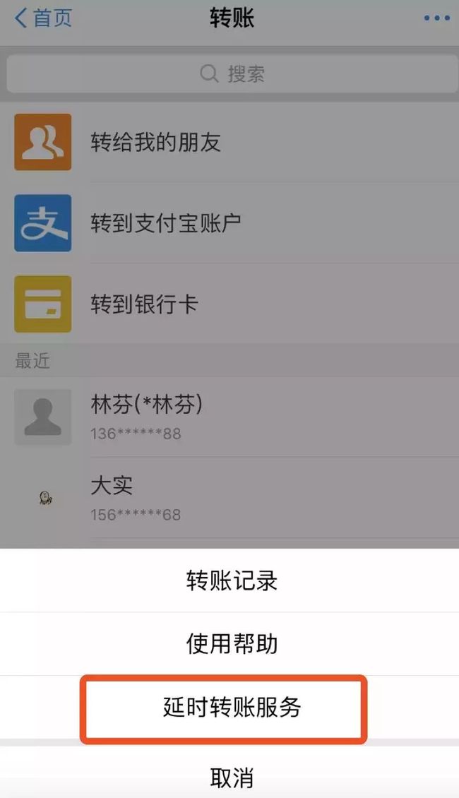 钱包下载官方app_pi钱包官方下载安装_im钱包官方下载安装