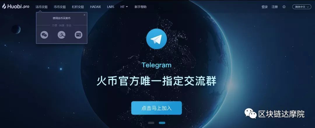 imtoken怎么提到火币_imtoken怎么提到火币_imtoken怎么提到火币