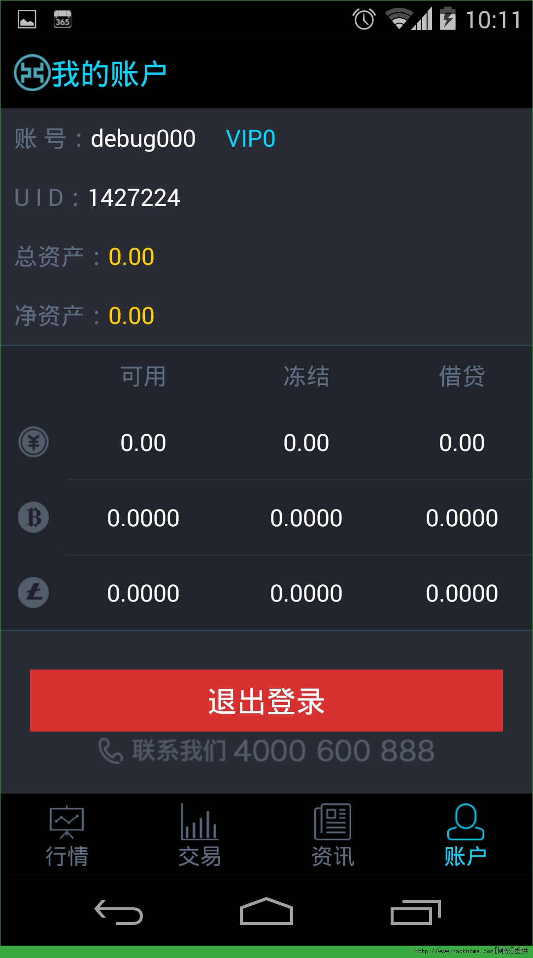 imtoken怎么提到火币_imtoken怎么提到火币_imtoken怎么提到火币