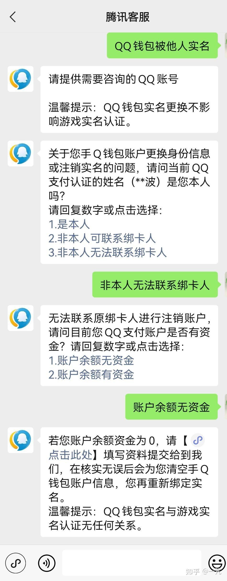 im钱包被盗有哪几种可能_im钱包被盗有哪几种可能_im钱包被盗有哪几种可能