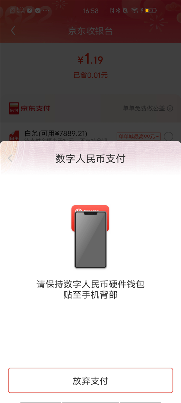 tp钱包和im钱包有什么区别_tp钱包和im钱包有什么区别_tp钱包和im钱包有什么区别