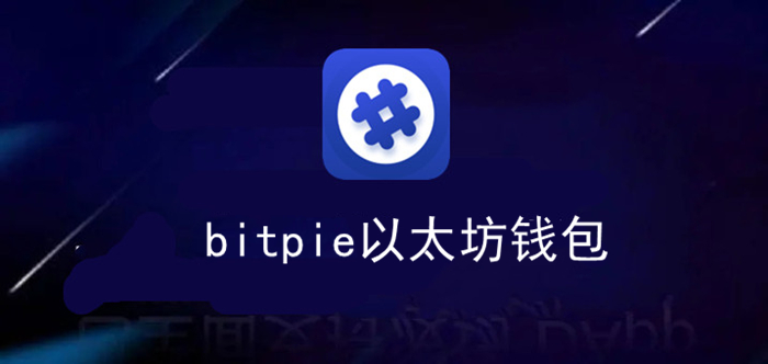 链类型omni什么意思_imtoken是什么链类型_链的类型