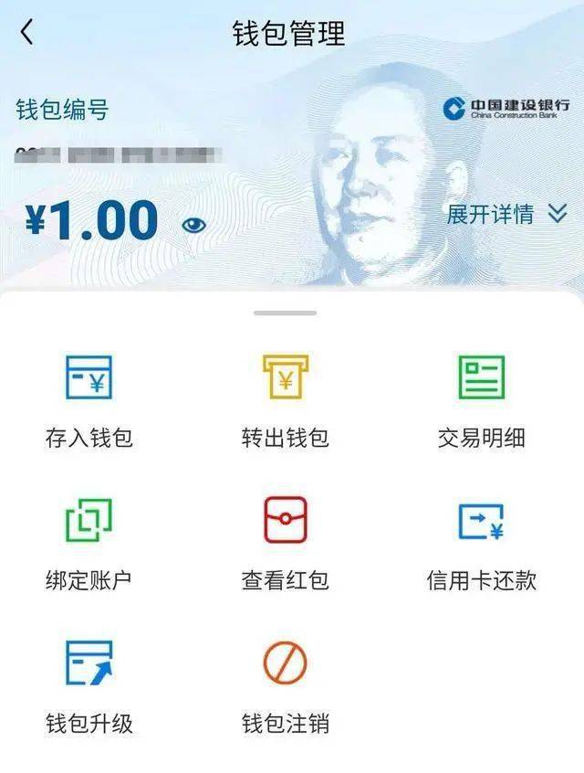 可汗币火币网_比特币交易网火币网_imtoken转火币失败