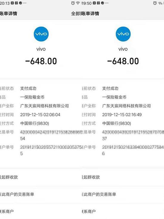 充值话费充值平台_imtoken怎么充值_imtoken有ios版吗