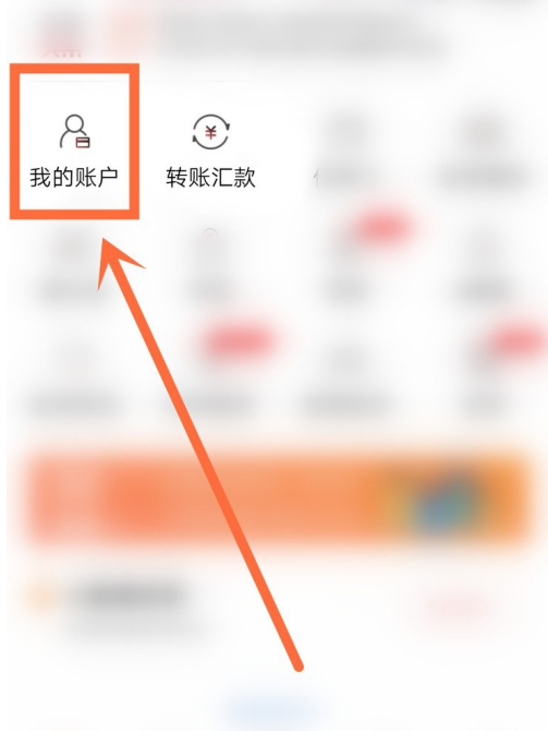 followme删除交易账户_imtoken交易记录怎么删除_imtoken的转账记录删除