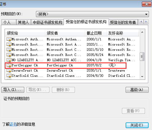 记录交易逻辑_imtoken 交易记录_记录交易的数据结构