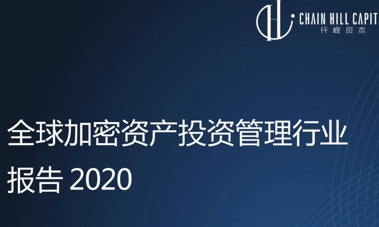 最新imtoken官网下载地址_最新imtoken官网下载地址_最新imtoken官网下载地址