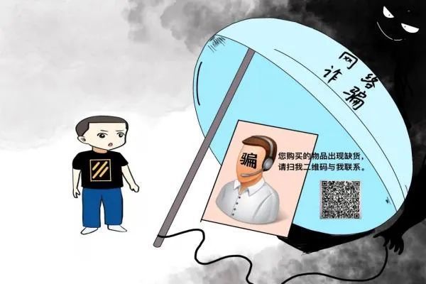 诈骗里的zc是什么意思_诈骗里知道我在薅羊毛吗_imtoken里的dapp诈骗