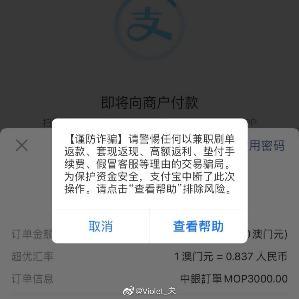 im钱包转账失败会怎么样_im钱包转账失败会怎么样_im钱包转账失败会怎么样