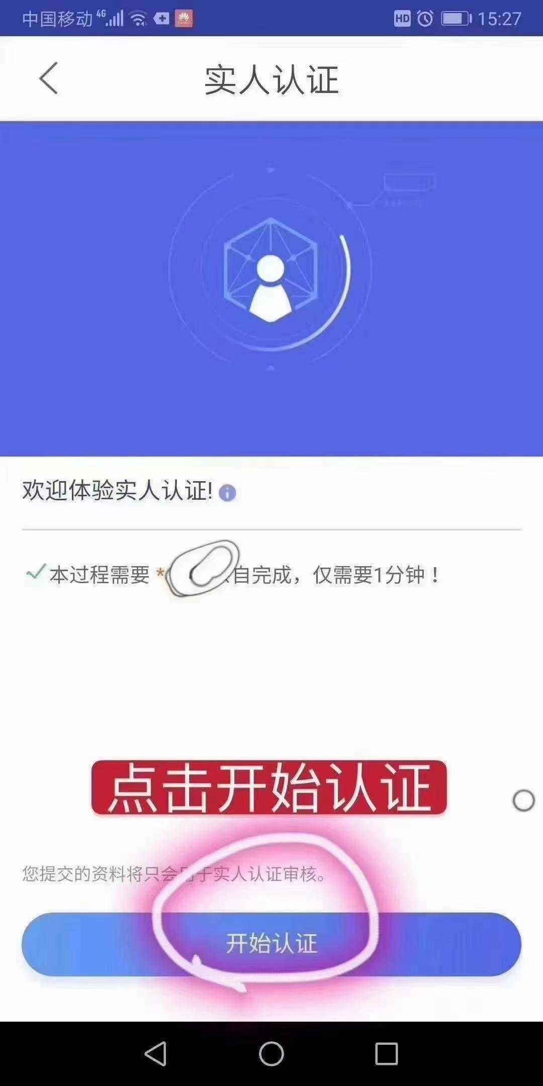 imtoken能量带宽获得_imtoken怎么样获得能量_imtoken能量怎么买