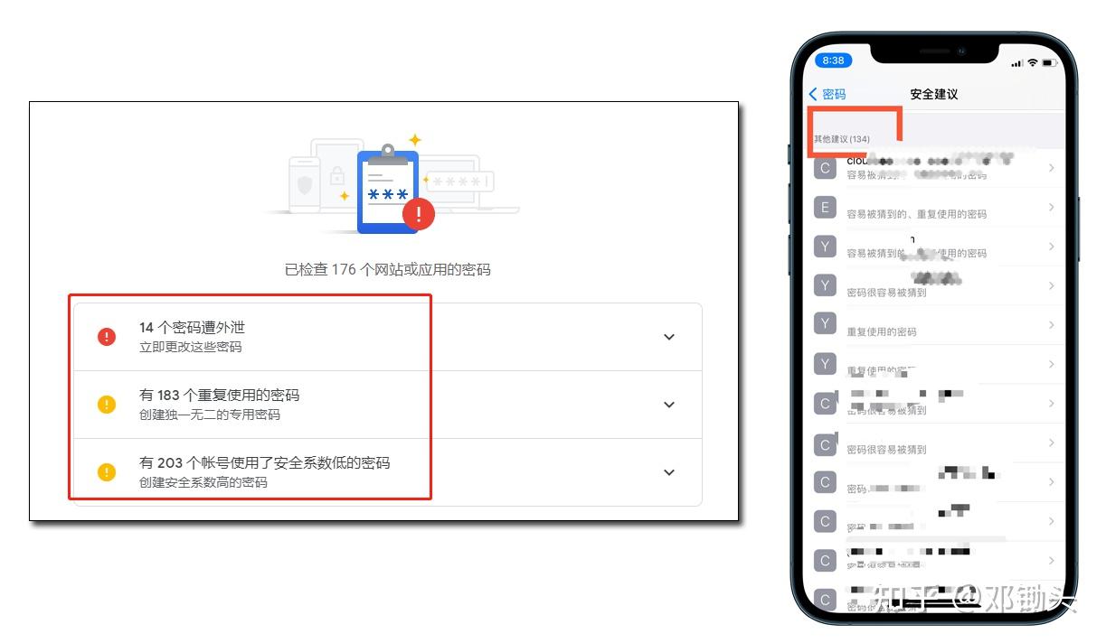 imtoken密码几位数_位数密码锁所有数字组合_位数密码大全