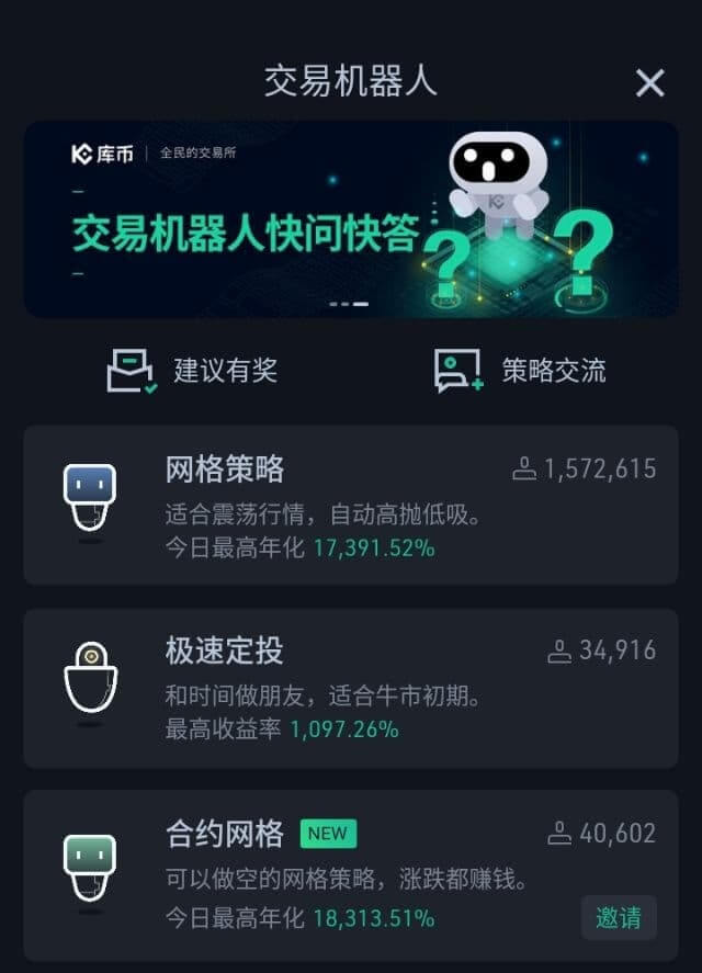 比特币添加节点_imtoken怎么添加比特币_比特币token