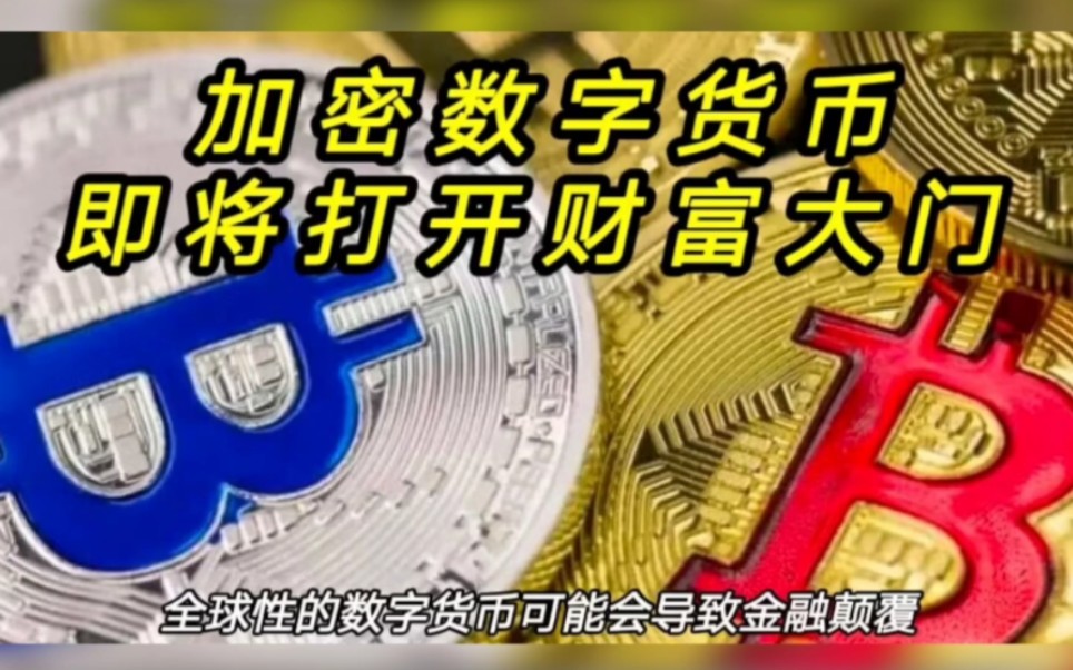 转入需要的原料是_转入imtoken需要多久_转入需要什么手续